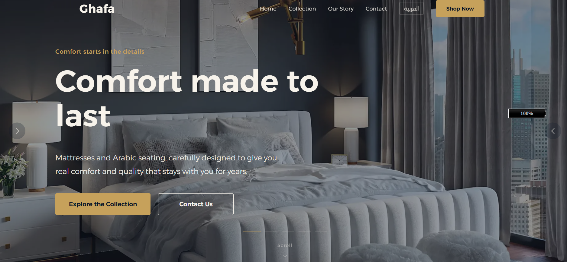 GHAFA furniture storefront screenshot